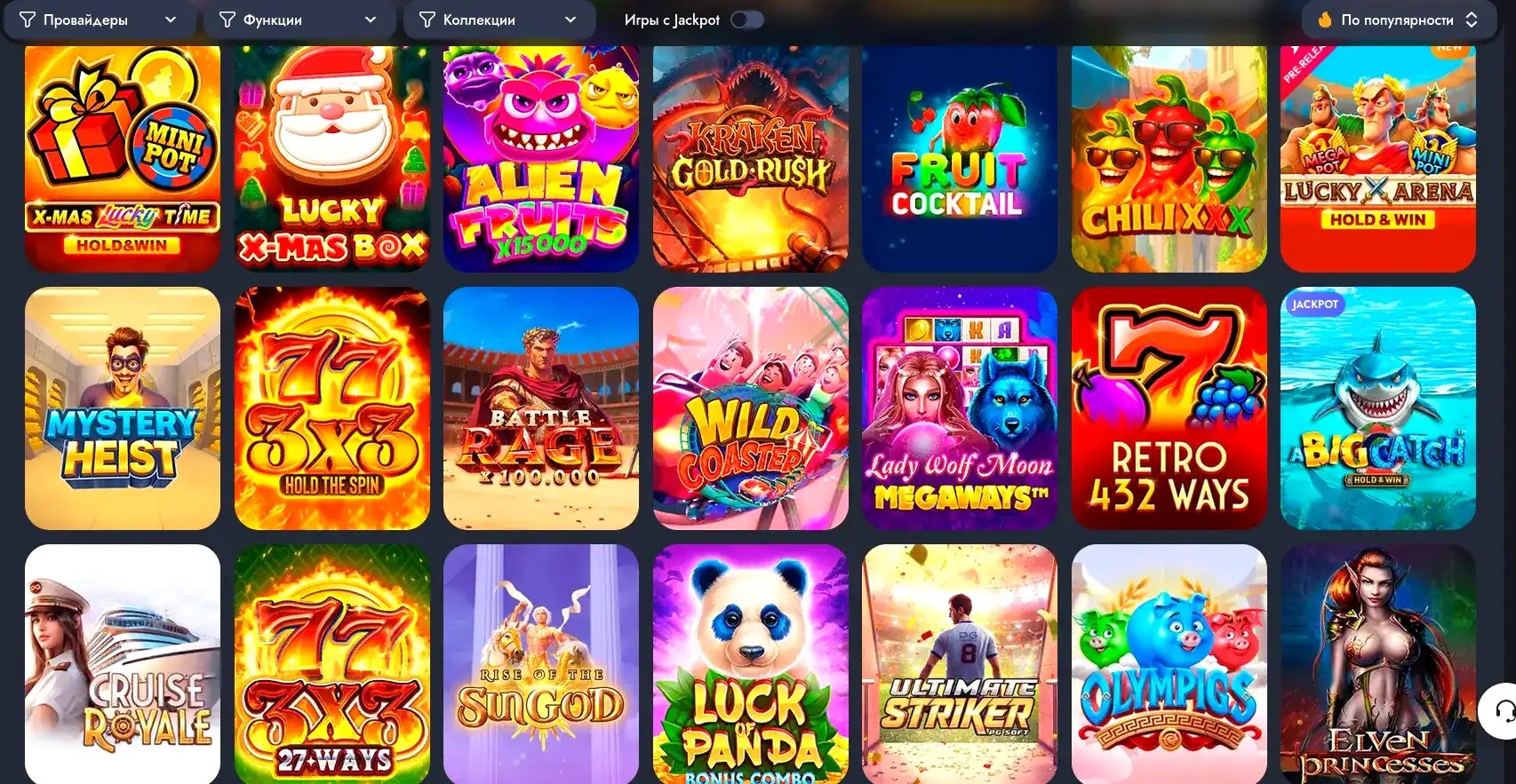 Франк казино официальный сайт игровая платформа